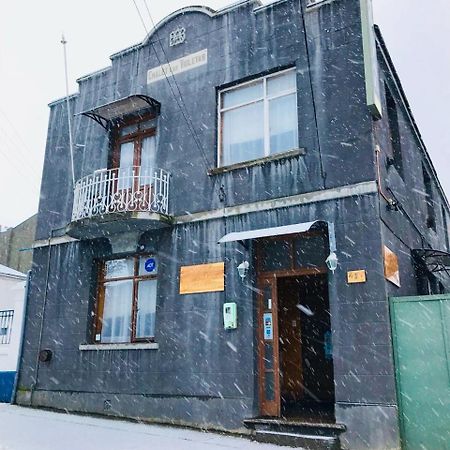 Hostal Chalet Las Violetas Punta Arenas Eksteriør bilde